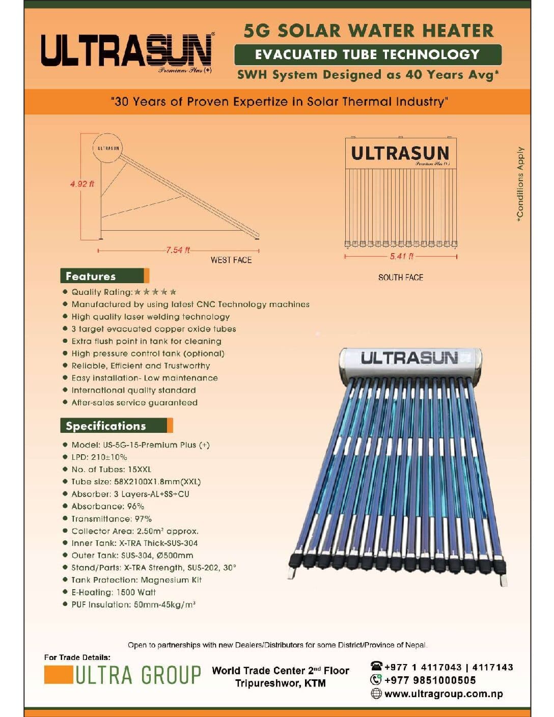 ULTRASUN 15 Tube 5G Premium Plus Solar Water Heater 3