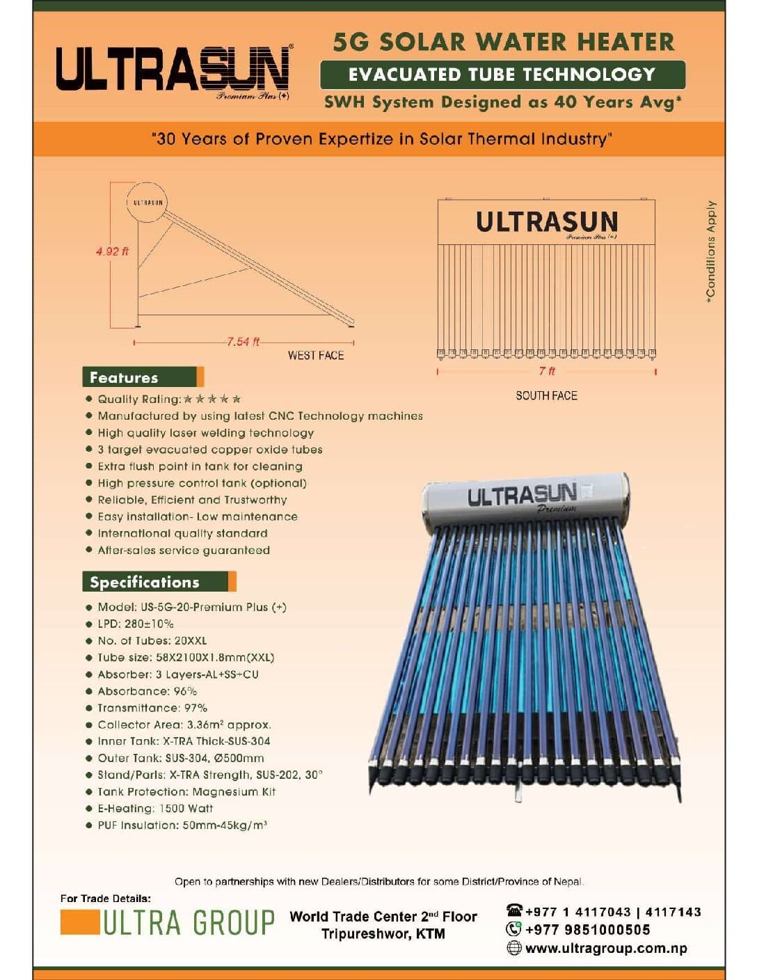 ULTRASUN 20 Tube5G Premium Plus (+) 2