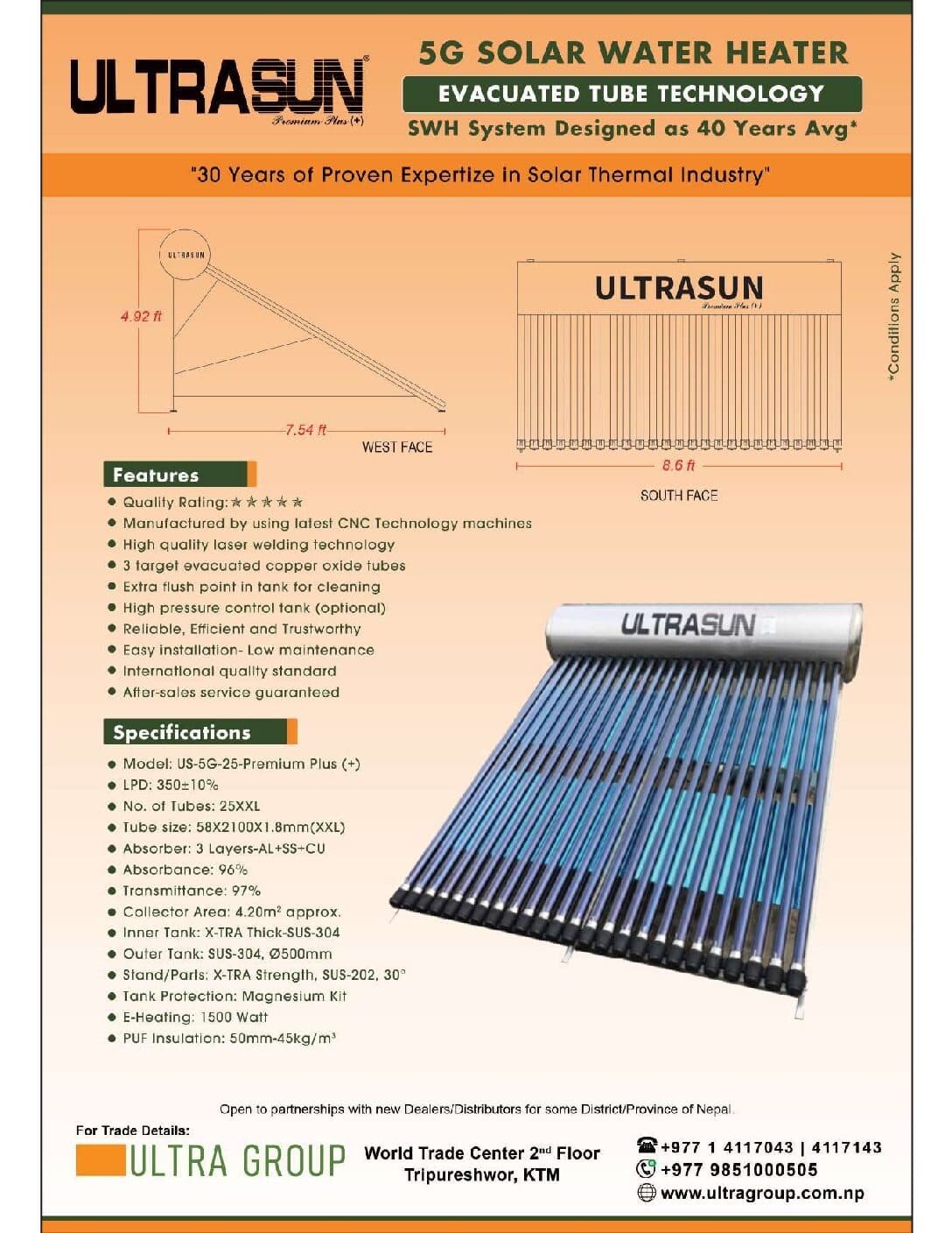 ULTRASUN 30 Tube 5G Premium Plus (+) 2