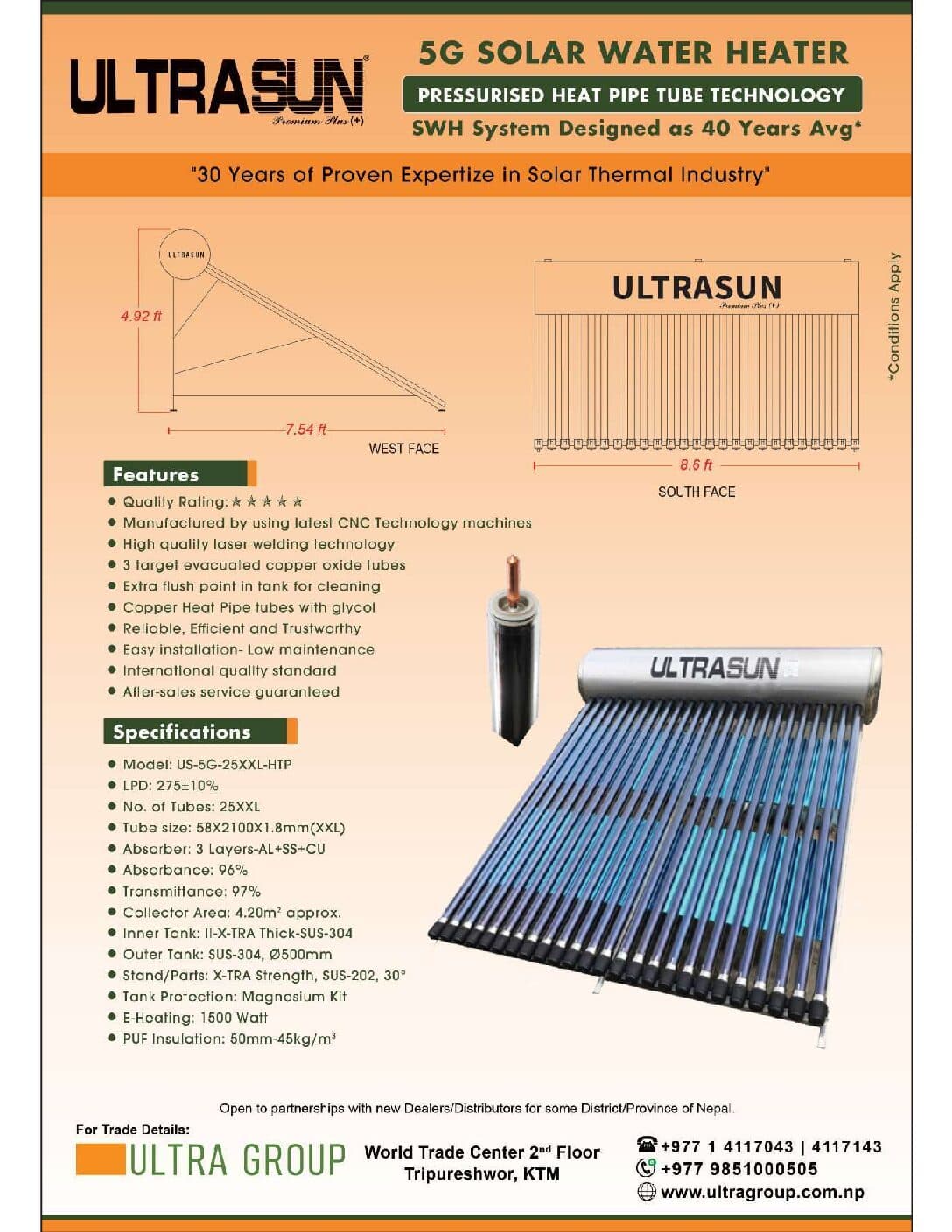 ULTRASUN 5G Premium Plus(+) 25 Heat Tube Technology Pressurized 2