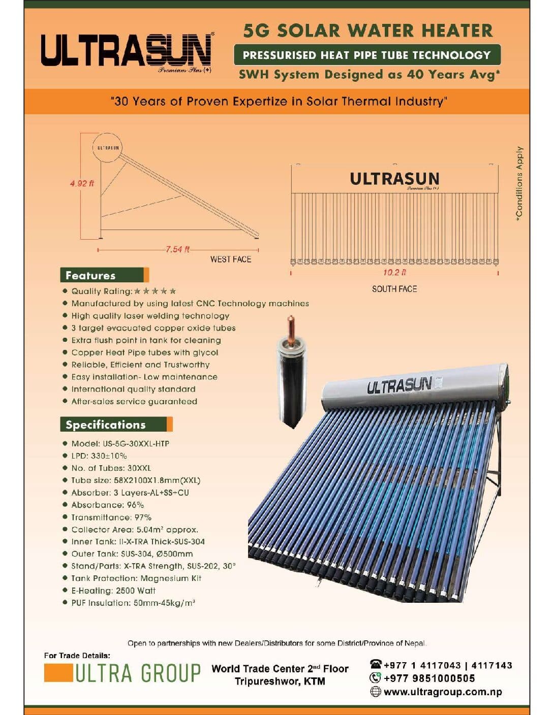 ULTRASUN 5G Premium Plus(+) 30 Heat Tube Technology Pressurized 2